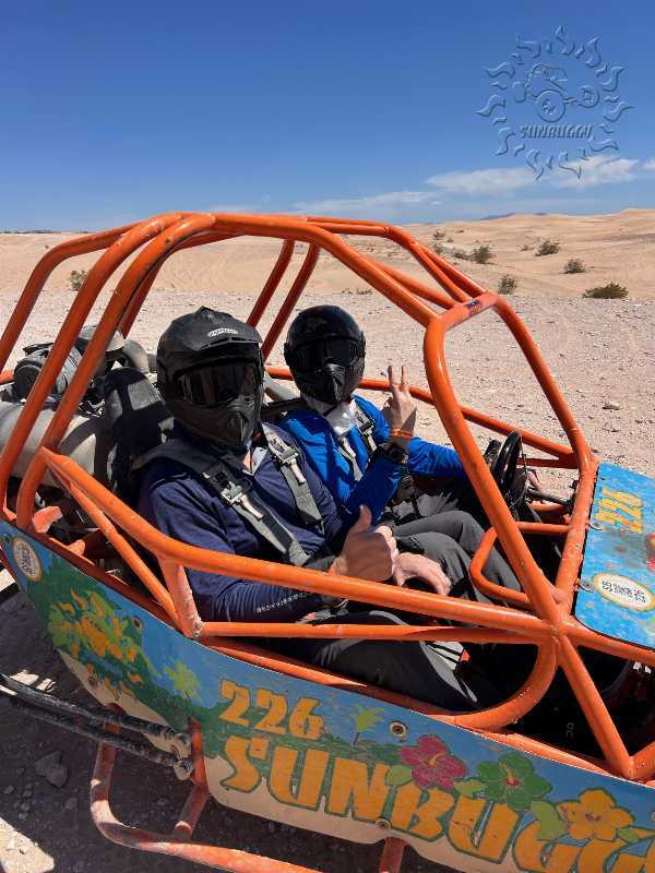Las Vegas adventure photo