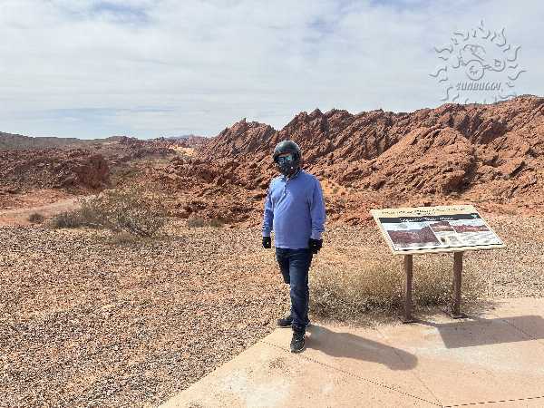 Las Vegas adventure photo