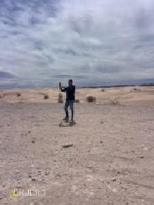 Las Vegas adventure photo