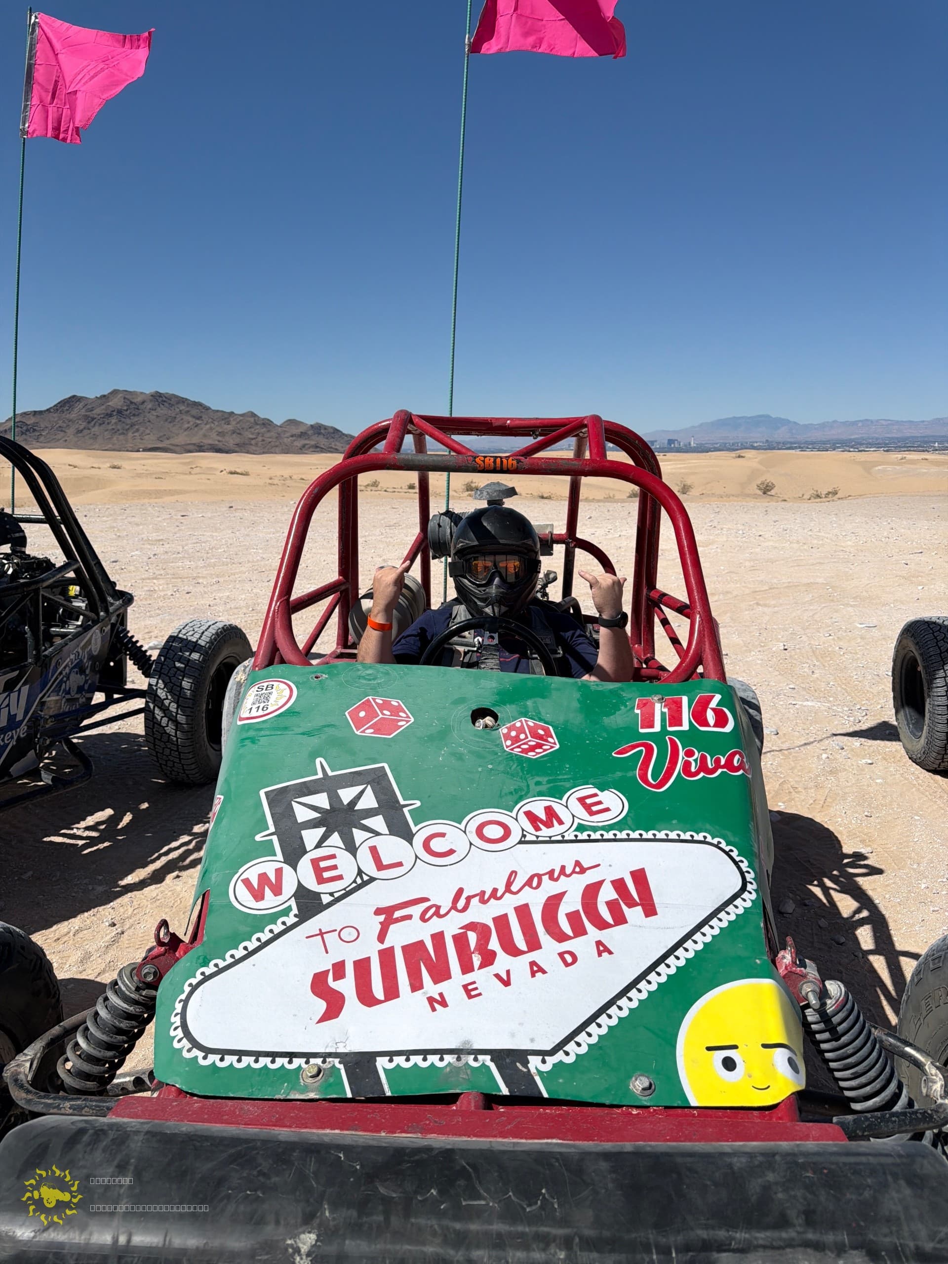 Las Vegas adventure photo